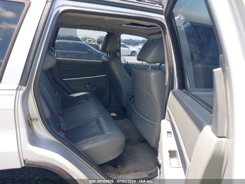 2007 Jeep Grand Cherokee Limited VIN: 1J8HS58PX7C501099 Lot: 39765928