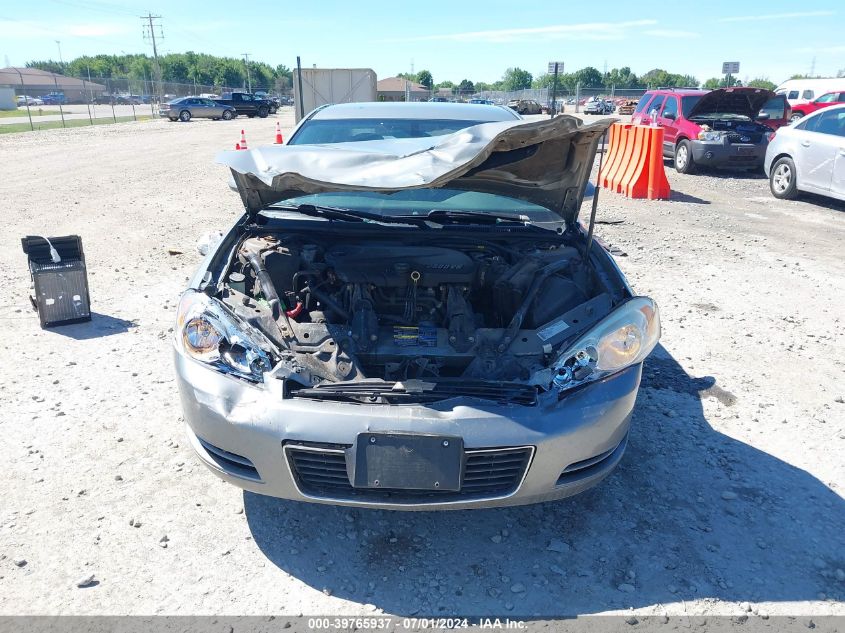 2009 Chevrolet Impala Lt VIN: 2G1WT57K591188580 Lot: 39765937