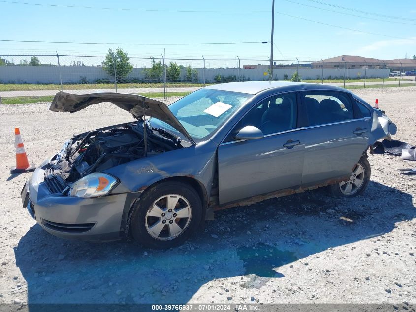 2009 Chevrolet Impala Lt VIN: 2G1WT57K591188580 Lot: 39765937