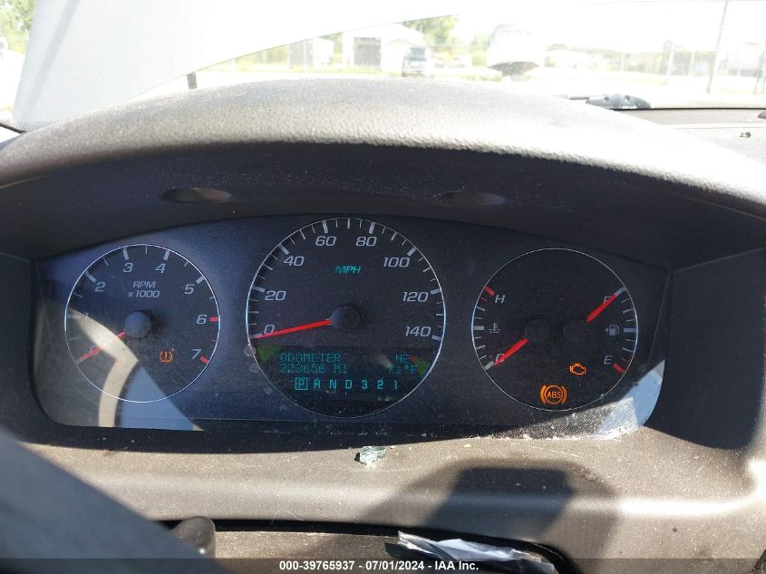 2009 Chevrolet Impala Lt VIN: 2G1WT57K591188580 Lot: 39765937