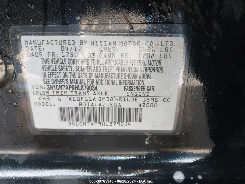 2017 Nissan Versa 1.6 S+ VIN: 3N1CN7AP9HL879034 Lot: 39765943