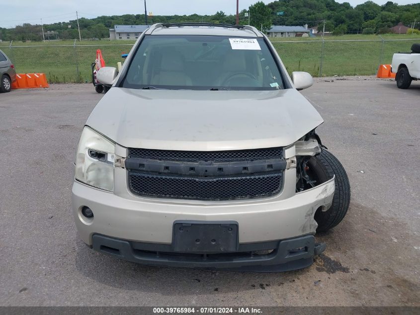 2009 Chevrolet Equinox Lt VIN: 2CNDL53F896229368 Lot: 39765984