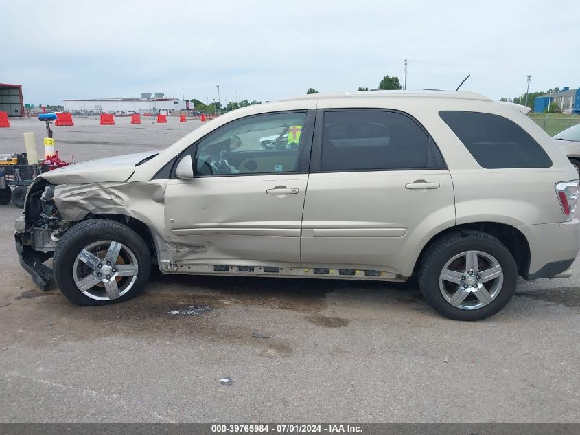 2009 Chevrolet Equinox Lt VIN: 2CNDL53F896229368 Lot: 39765984