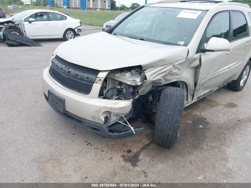 2009 Chevrolet Equinox Lt VIN: 2CNDL53F896229368 Lot: 39765984