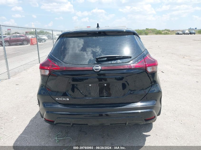 2023 Nissan Kicks S Xtronic Cvt VIN: 3N1CP5BV2PL559435 Lot: 39765993