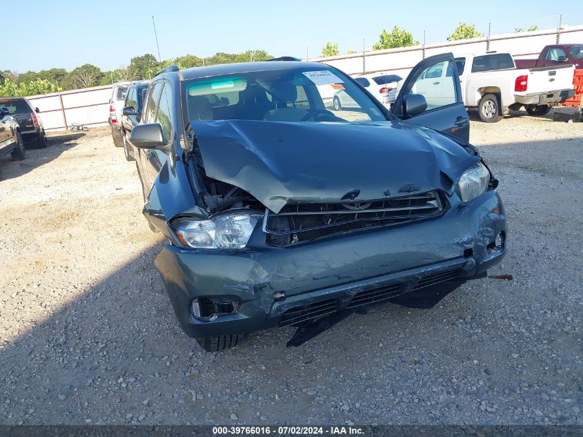 2008 Toyota Highlander VIN: JTEDS41A782068205 Lot: 39766016