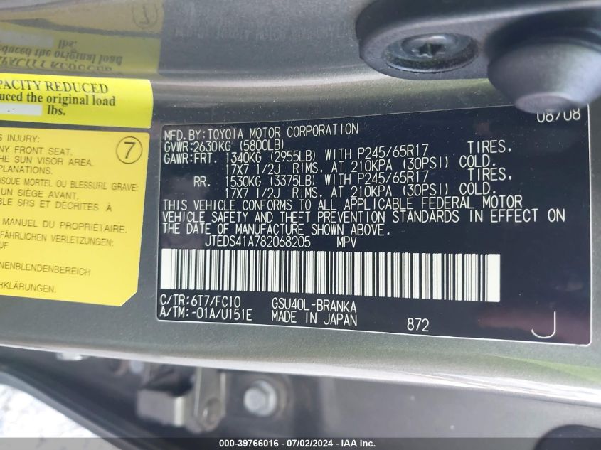 2008 Toyota Highlander VIN: JTEDS41A782068205 Lot: 39766016