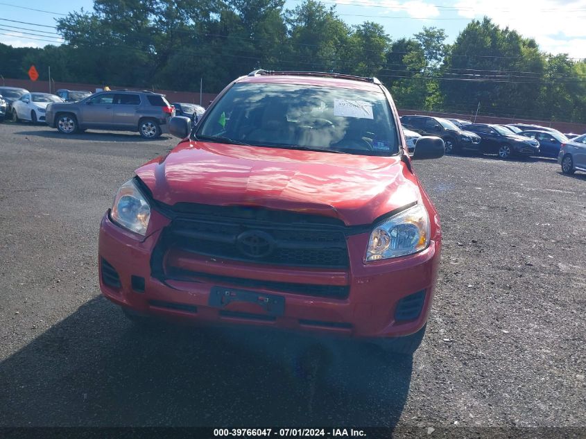 2009 Toyota Rav4 VIN: JTMBF33VX9D009164 Lot: 39766047