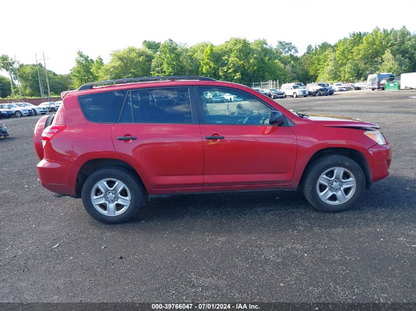 2009 Toyota Rav4 VIN: JTMBF33VX9D009164 Lot: 39766047