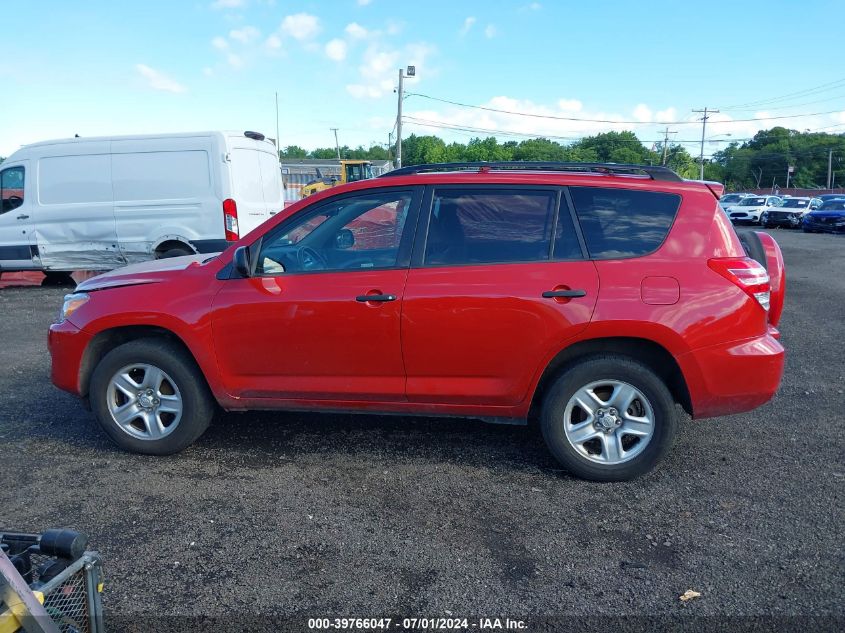 2009 Toyota Rav4 VIN: JTMBF33VX9D009164 Lot: 39766047