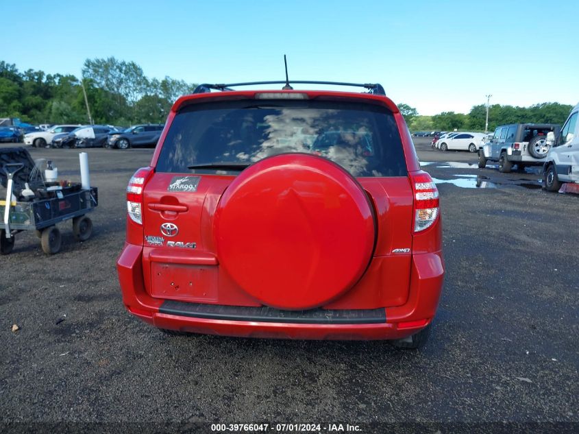 2009 Toyota Rav4 VIN: JTMBF33VX9D009164 Lot: 39766047