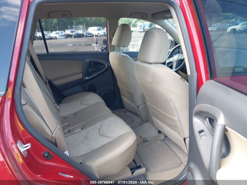 2009 Toyota Rav4 VIN: JTMBF33VX9D009164 Lot: 39766047