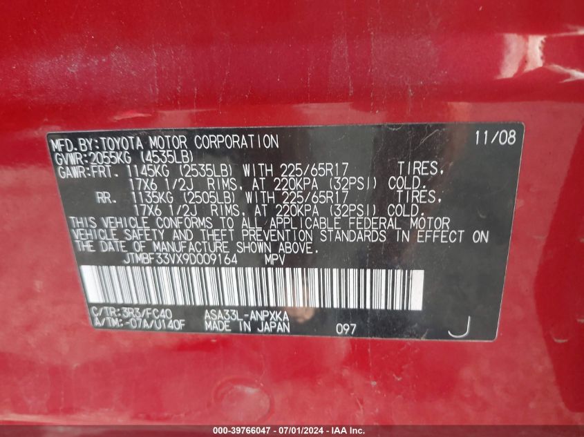 2009 Toyota Rav4 VIN: JTMBF33VX9D009164 Lot: 39766047