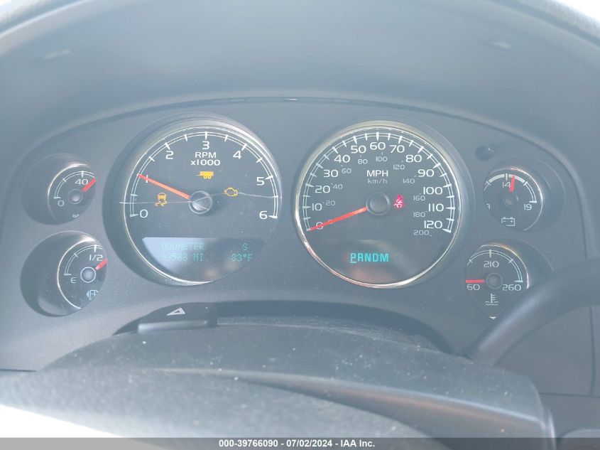 2012 Chevrolet Suburban 1500 Lt VIN: 1GNSKJE79CR166037 Lot: 39766090