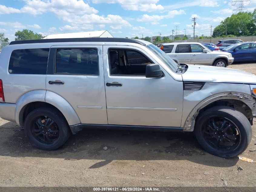 2008 Dodge Nitro Slt/Rt VIN: 1D8GU58K08W123524 Lot: 39766121