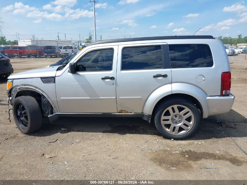 2008 Dodge Nitro Slt/Rt VIN: 1D8GU58K08W123524 Lot: 39766121