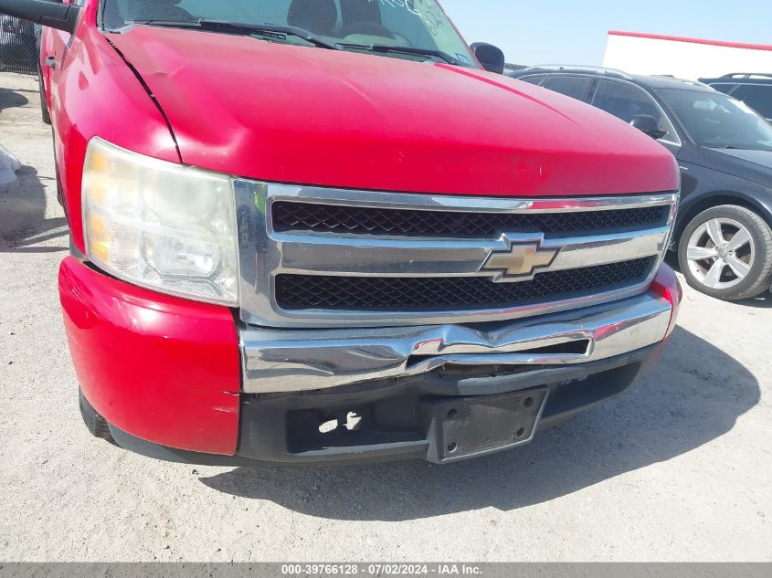 2009 Chevrolet Silverado 1500 C1500 VIN: 1GCEC14X59Z186637 Lot: 39766128