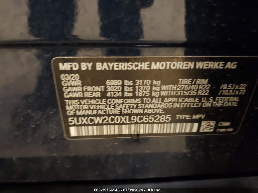 2020 BMW X7 xDrive40I VIN: 5UXCW2C0XL9C65285 Lot: 39766146