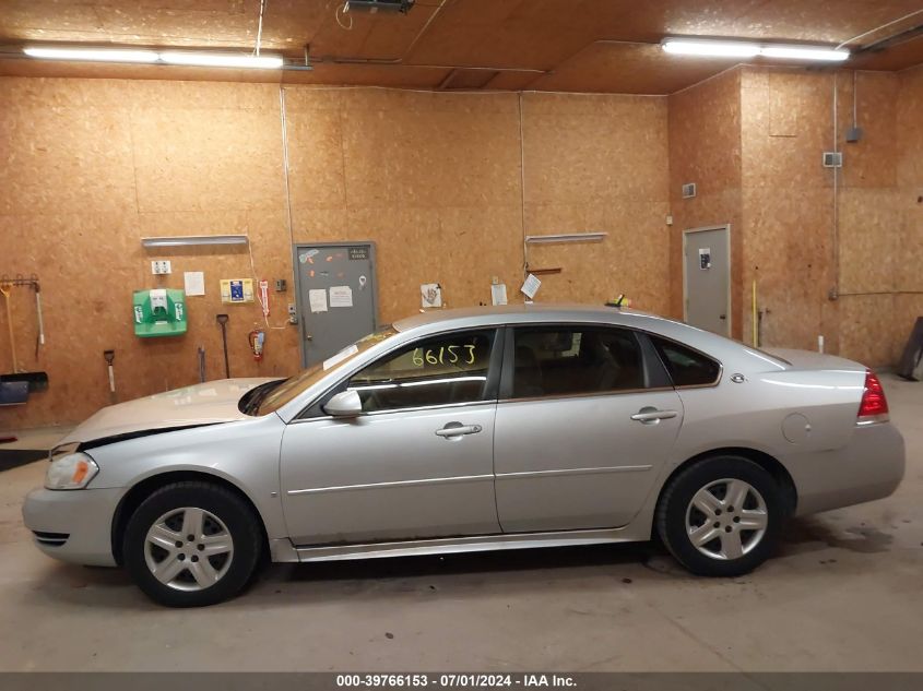 2009 Chevrolet Impala Ls VIN: 2G1WB57K391146458 Lot: 39766153