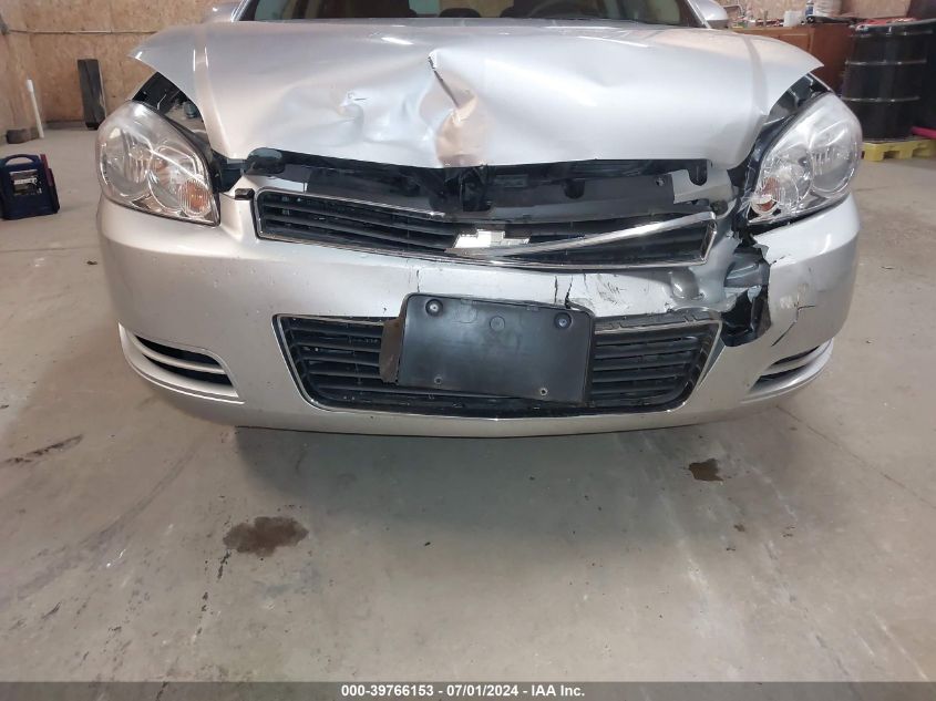 2009 Chevrolet Impala Ls VIN: 2G1WB57K391146458 Lot: 39766153