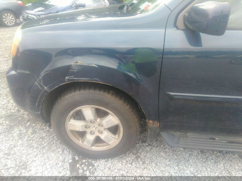 2011 Honda Pilot Ex VIN: 5FNYF4H46BB073264 Lot: 39766160