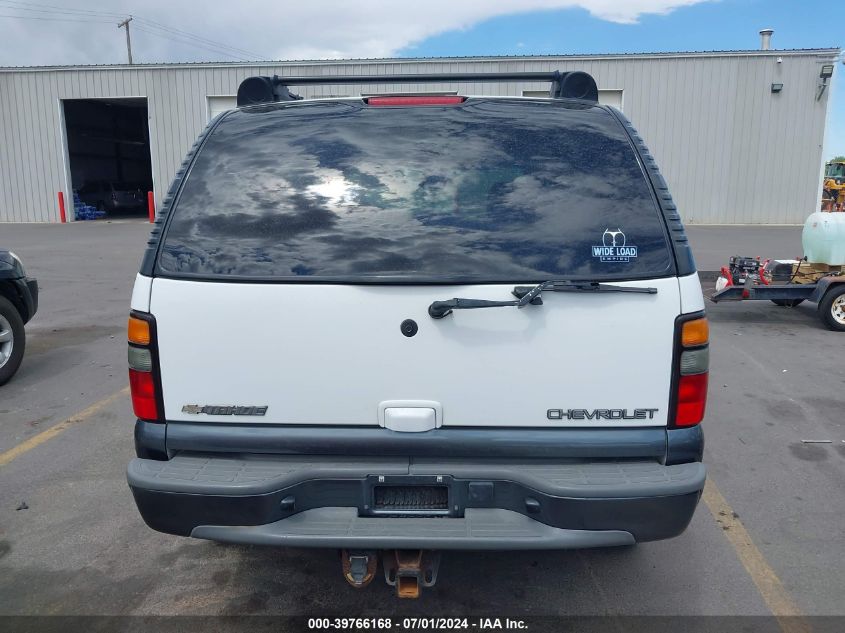 2005 Chevrolet Tahoe Z71 VIN: 1GNEK13T55R178427 Lot: 39766168