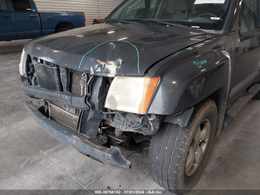 2008 Nissan Xterra Se VIN: 5N1AN08W88C538496 Lot: 39766182