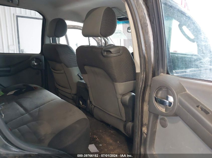 2008 Nissan Xterra Se VIN: 5N1AN08W88C538496 Lot: 39766182