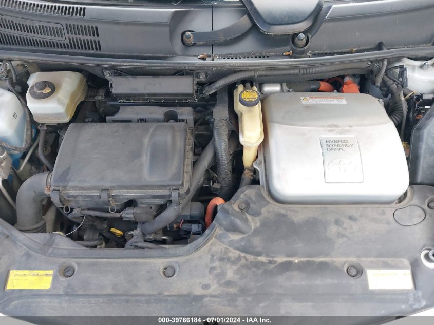 2009 Toyota Prius VIN: JTDKB20U097858705 Lot: 39766184