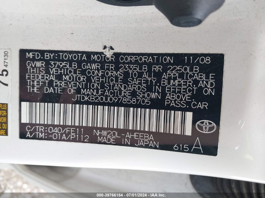 2009 Toyota Prius VIN: JTDKB20U097858705 Lot: 39766184