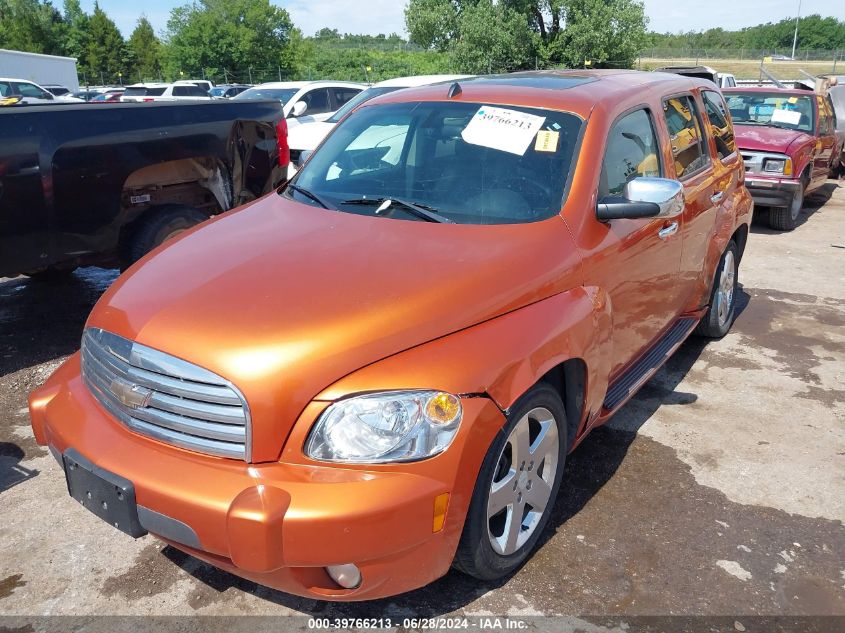 2008 Chevrolet Hhr Lt VIN: 3GNDA53P28S600759 Lot: 39766213