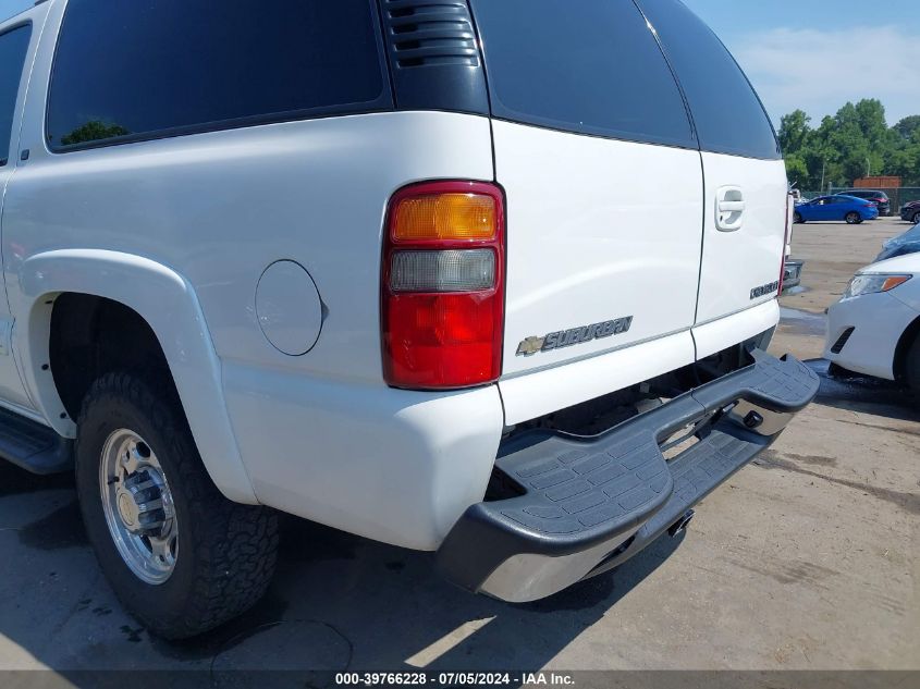 2003 Chevrolet Suburban 2500 Lt VIN: 3GNGK26U43G220179 Lot: 39766228