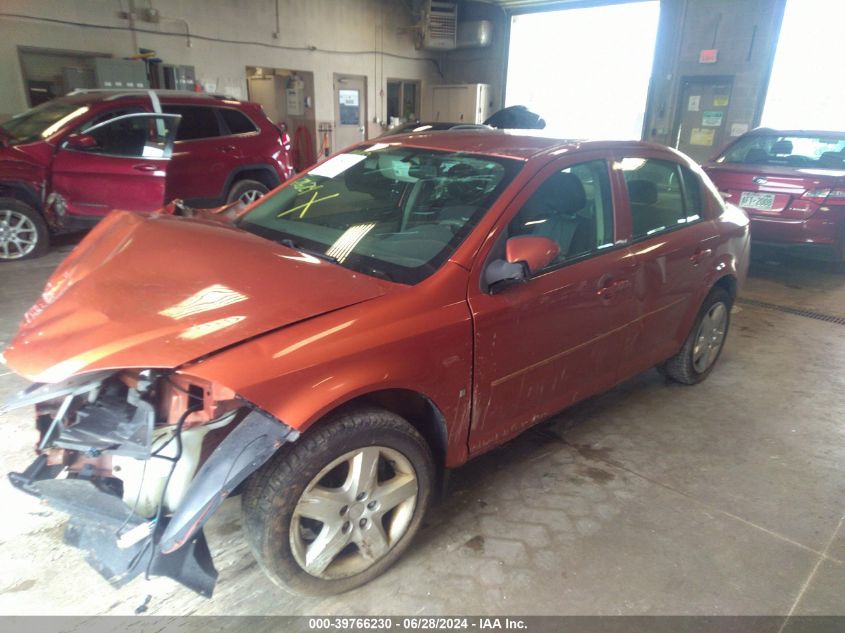 2007 Chevrolet Cobalt Lt VIN: 1G1AL58F277204360 Lot: 39766230