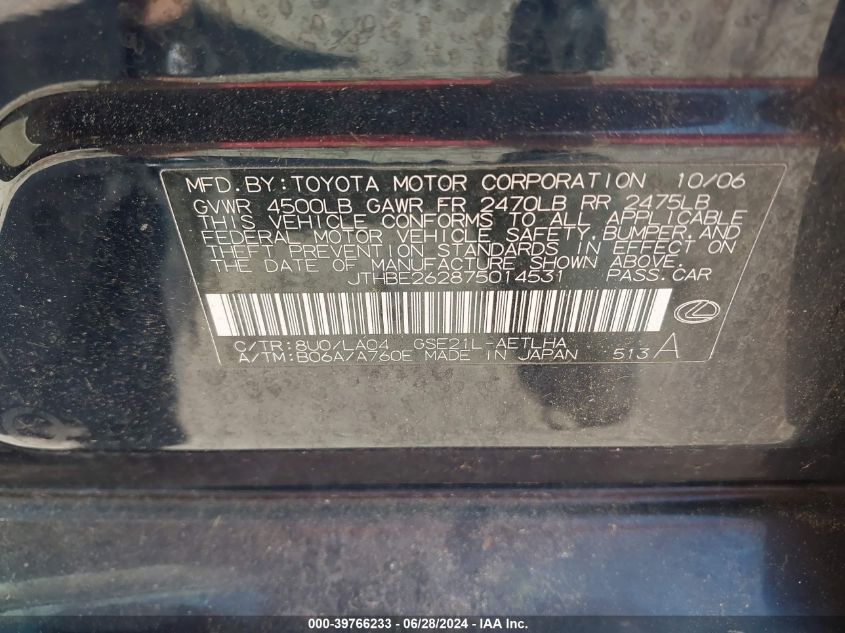 2007 Lexus Is 350 VIN: JTHBE262875014531 Lot: 39766233