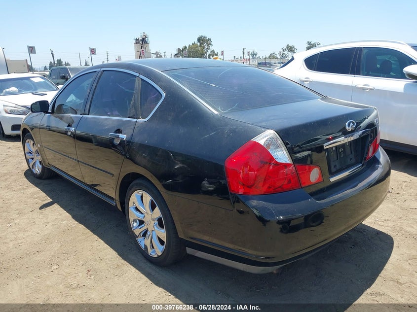 2007 Infiniti M35 VIN: JNKAY01EX7M305868 Lot: 39766238
