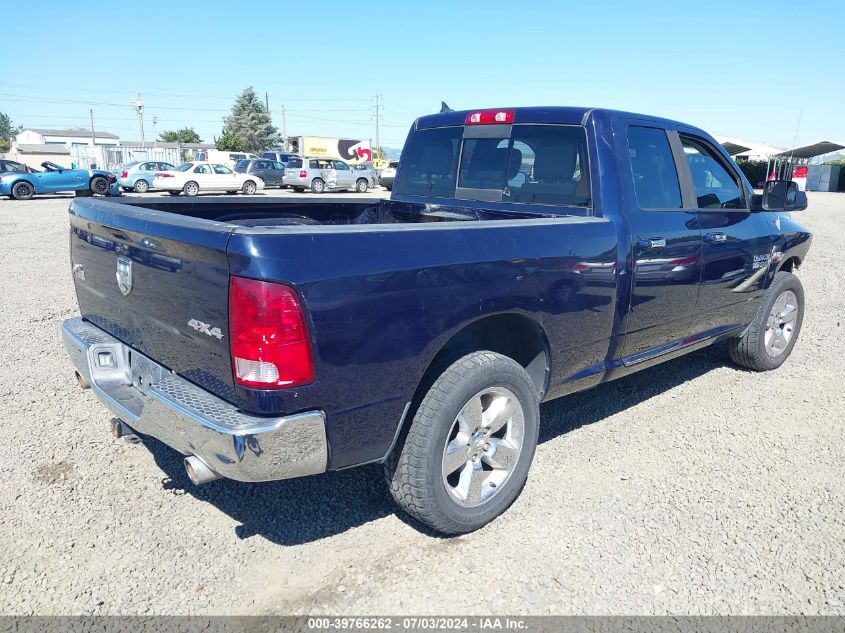 2013 RAM 1500 BIG HORN - 1C6RR7GT7DS703716