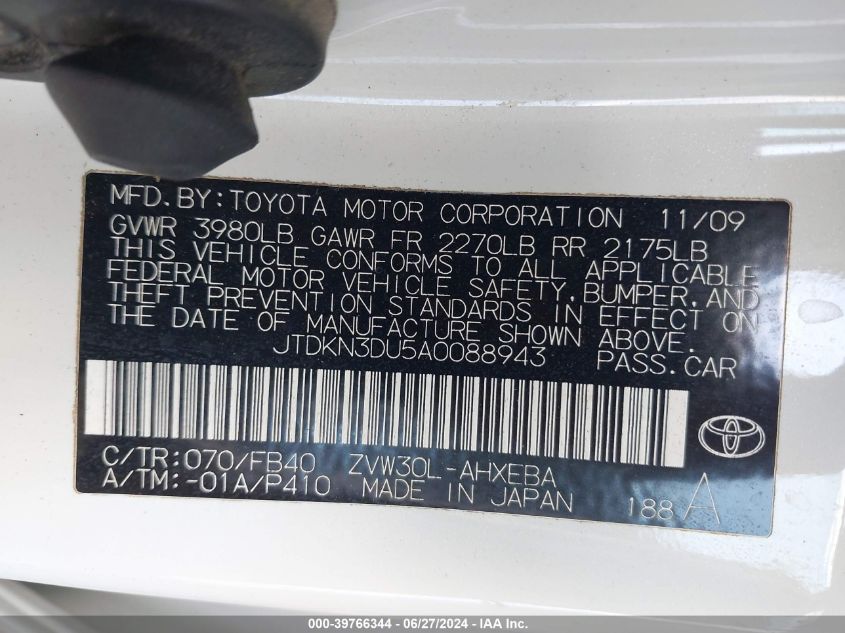 2010 Toyota Prius Ii VIN: JTDKN3DU5A0088943 Lot: 39766344