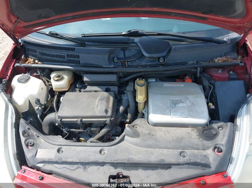 2008 Toyota Prius VIN: JTDKB20U483439729 Lot: 39766362