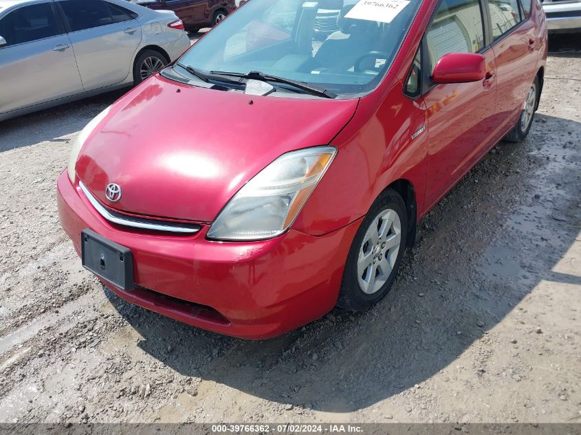 2008 Toyota Prius VIN: JTDKB20U483439729 Lot: 39766362