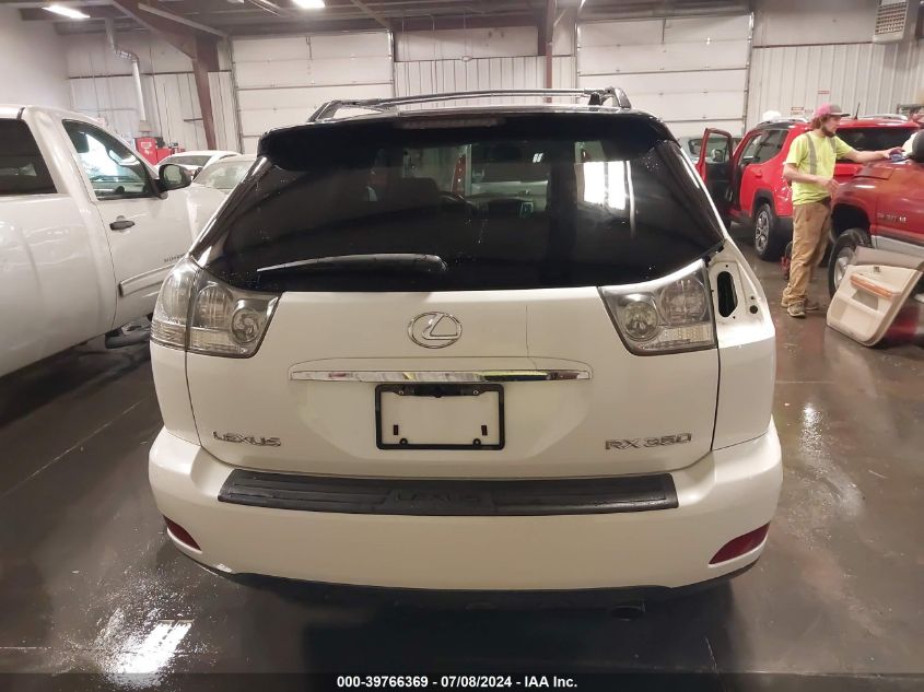 2007 Lexus Rx 350 VIN: 2T2HK31U67C026131 Lot: 39766369