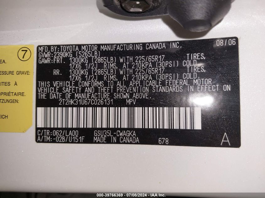 2007 Lexus Rx 350 VIN: 2T2HK31U67C026131 Lot: 39766369