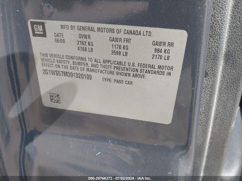 2009 Chevrolet Impala Police VIN: 2G1WS57M391320109 Lot: 39766372