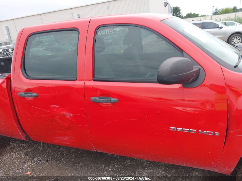 2008 Chevrolet Silverado 3500Hd K3500 VIN: 1GCHK33K88F221138 Lot: 39766385