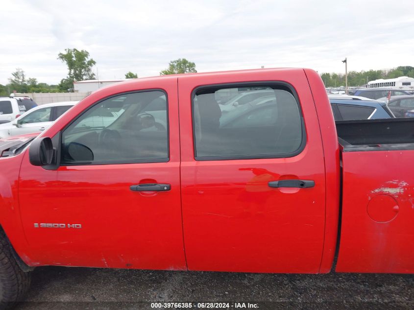 2008 Chevrolet Silverado 3500Hd K3500 VIN: 1GCHK33K88F221138 Lot: 39766385