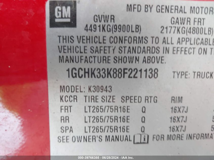 2008 Chevrolet Silverado 3500Hd K3500 VIN: 1GCHK33K88F221138 Lot: 39766385