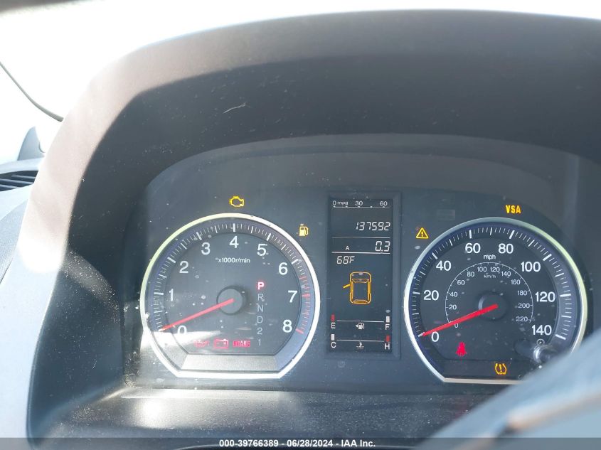 2007 Honda Cr-V Ex-L VIN: JHLRE48777C067918 Lot: 39766389