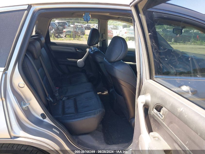 2007 Honda Cr-V Ex-L VIN: JHLRE48777C067918 Lot: 39766389