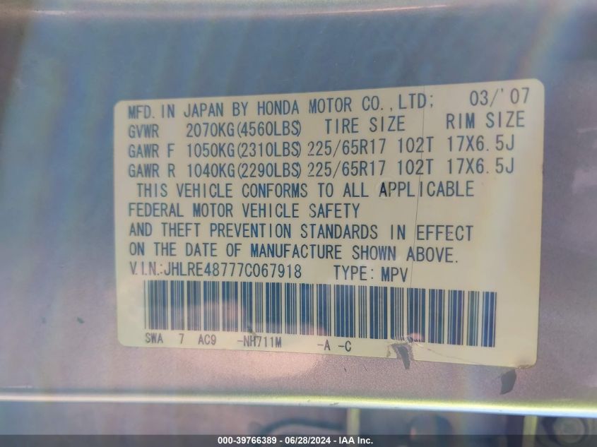 2007 Honda Cr-V Ex-L VIN: JHLRE48777C067918 Lot: 39766389