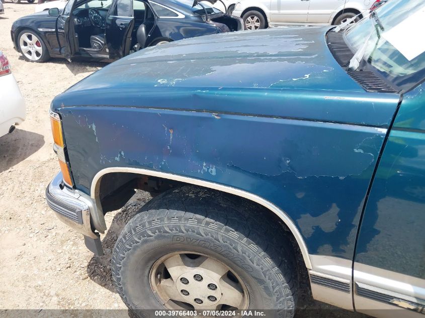 1995 Chevrolet Gmt-400 K1500 VIN: 1GCEK14K0SZ257417 Lot: 39766403