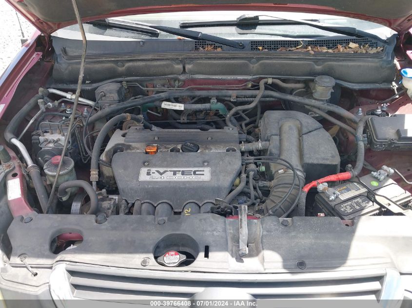 2004 Honda Cr-V Ex VIN: SHSRD78864U210584 Lot: 39766408